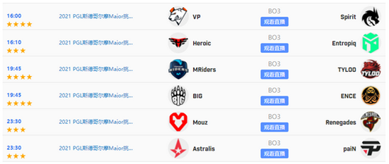 探索永劫无间与归唐的创作共鸣