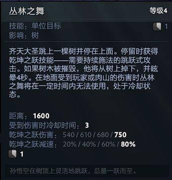 LPL全华班争议不断 BLG粉丝盼望夺冠时刻