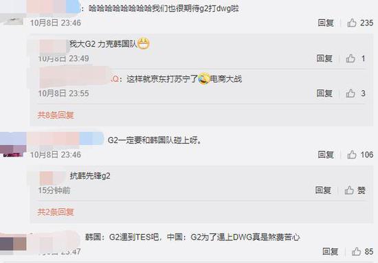 王者荣耀日活跃用户再创新高的背后原因分析