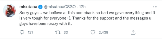 LOL手游白色情人节梅尔告白乐章皮肤上线