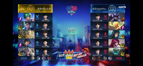 PNC 2025赛季参赛队伍正式公布