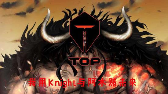 风暴英雄2.0版本全球同步上线 体验全新游戏乐趣