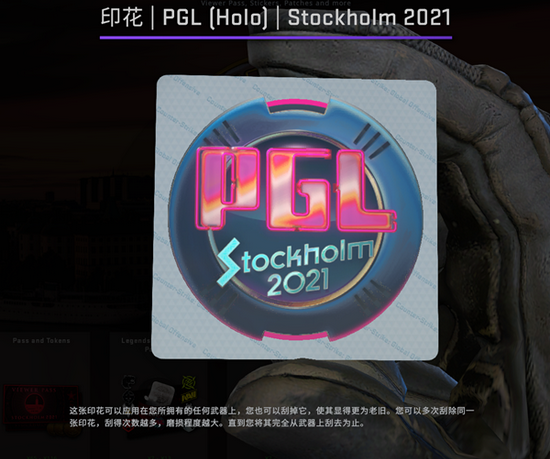 Steam新主机发布对游戏市场的影响分析