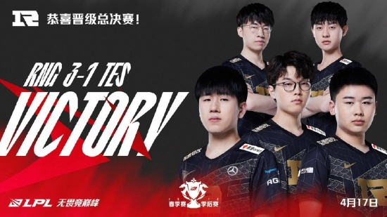 T1战队应战马斯克的Grok AI展开LOL巅峰对决